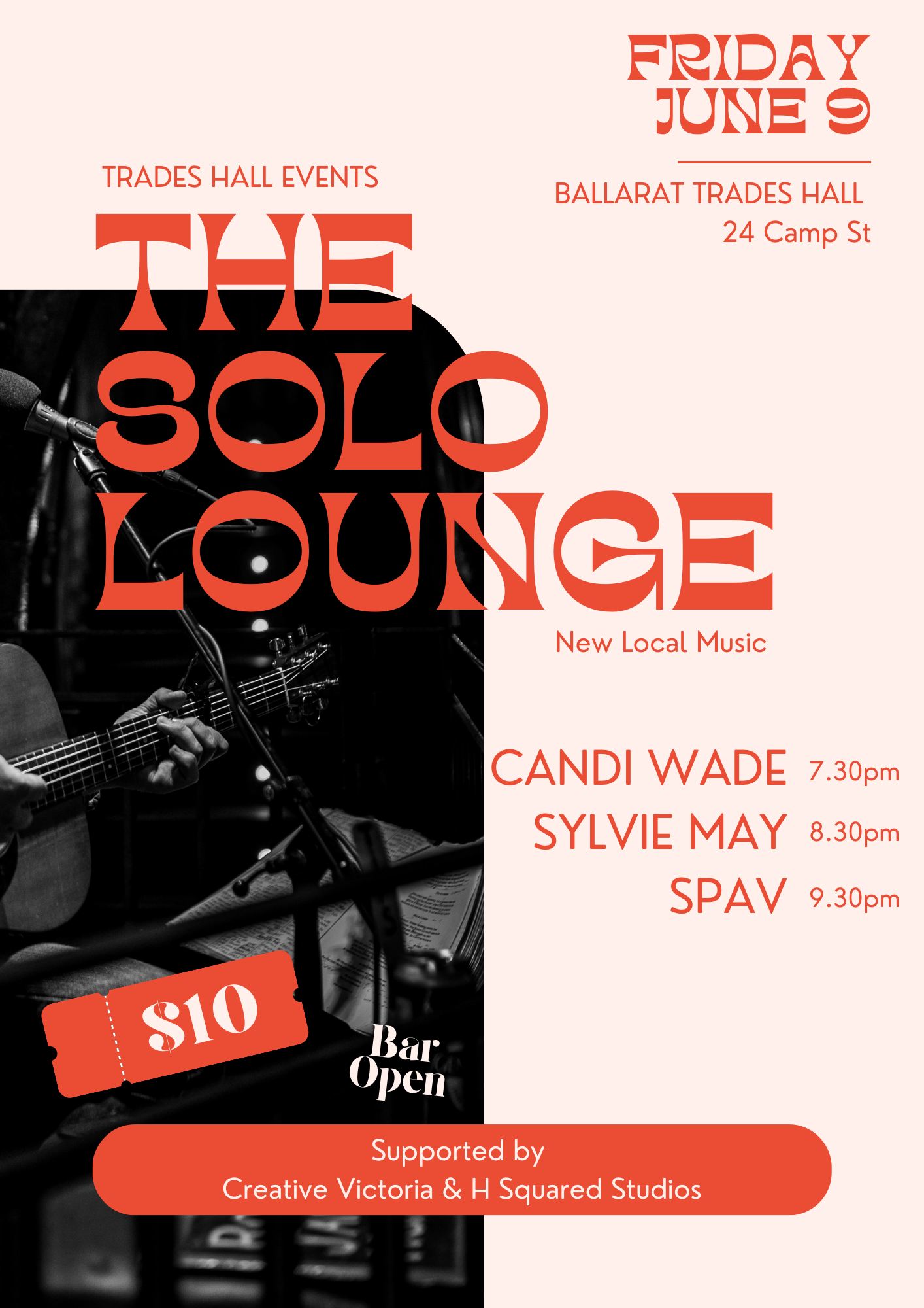 The Solo Lounge